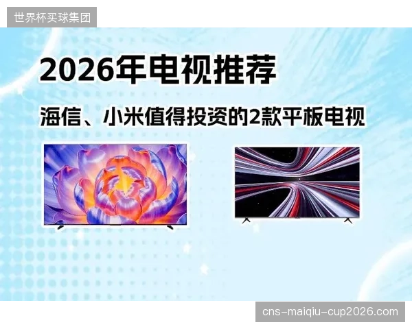 2026年的智慧体育场馆定位已切换，其核心价值不再是承办比赛，而是激发互动