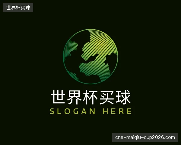 了解世界杯买球官方
